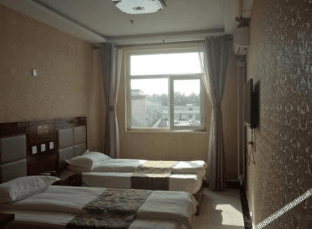 Discount Room