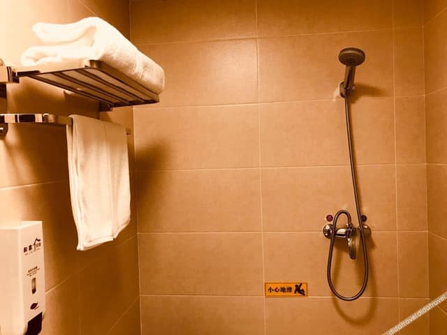 Discount Room