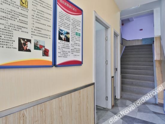 ห่าวเหรินจวี โฮสเทล (Haorenju Hostel)2