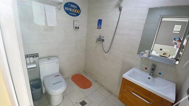 Business Triple Room