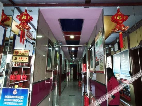 สู่เยวี่ยน เอ็กซ์เพรส โฮเทล (เป่ย์จิง ย่าเยวี่ยนชิง) (Xuyuan Express Hotel (Beijing Yayuanqing))3