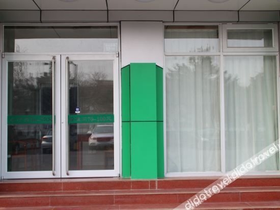 เป่ย์จิง มูน โฮเทล (มี่หยุน ซีเฉียว) (Beijing Moon Hotel (Miyun West Bridge))1