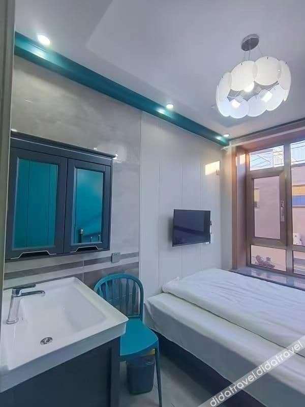 Mini Room
