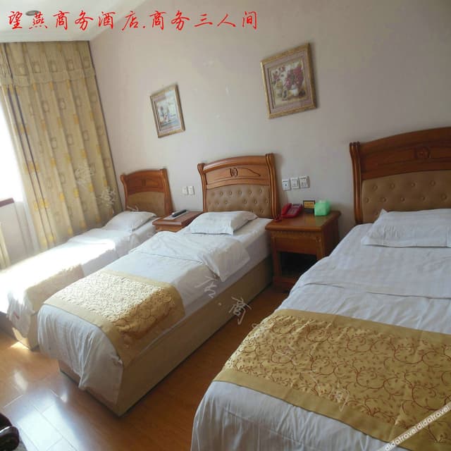 Business Triple Room