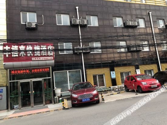 Fengxilai Express Hotel1
