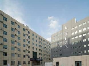 Lavande Hotel Beijing Yizhuang Liandong U Valley Lavande Hotel Beijing Yizhuang Liandong U Valley