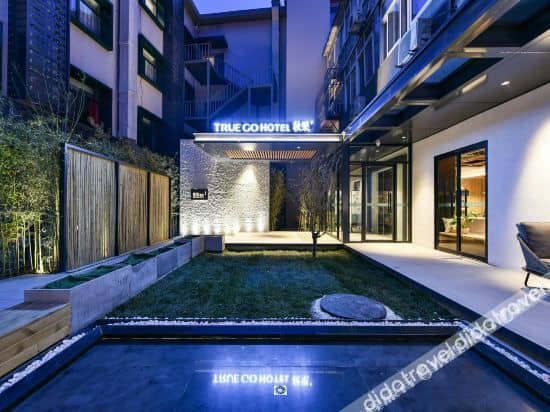 Qiuguo Hotel(Chaoyang store) Qiuguo Hotel(Chaoyang store)