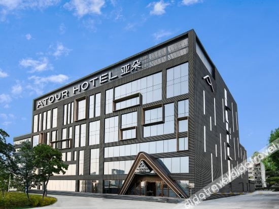 Atour Hotel Beijing Lize Financial Business District0