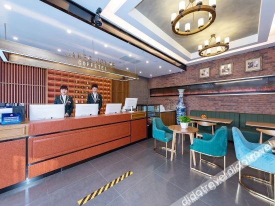 James Joyce Coffetel (Beijing National Convention Center Bird Nest Branch)3