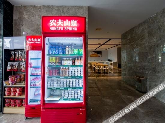 Xana Lite Hotel (Beijing Sihui Guomao)3