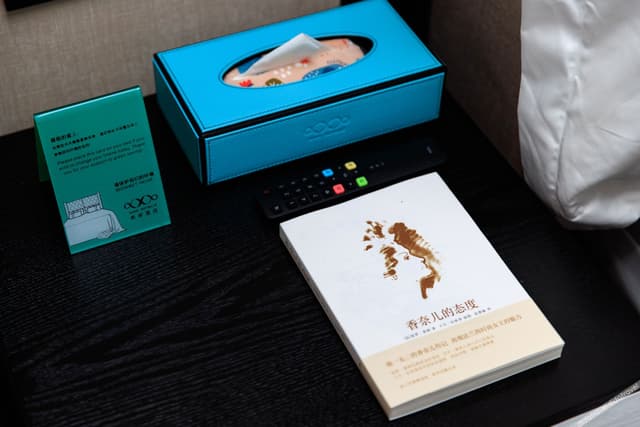 Xi'an Goddess Romantic Double Bed Room