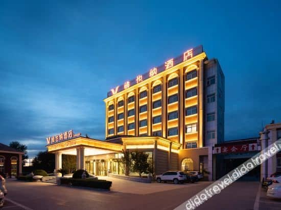 Vienna Hotel (Guangyangcheng Metro Station Branch, Fangshan University Town) Vienna Hotel (Guangyangcheng Metro Station Branch, Fangshan University Town)