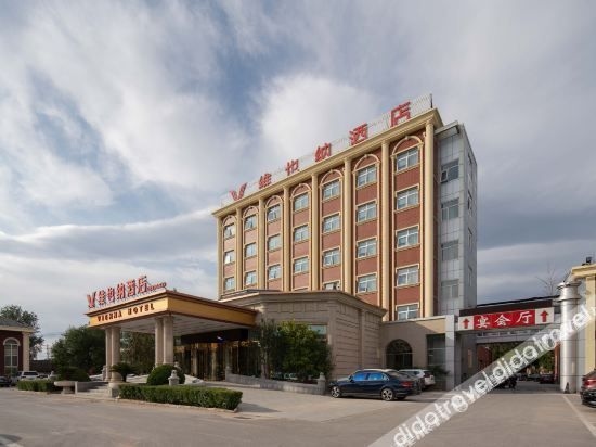Vienna Hotel (Guangyangcheng Metro Station Branch, Fangshan University Town)3