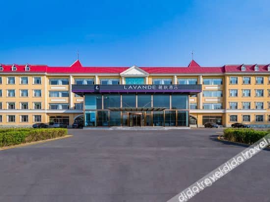 LAVANDE HOTELS (Beijing Capital Airport New National Exhibition Store) LAVANDE HOTELS (Beijing Capital Airport New National Exhibition Store)