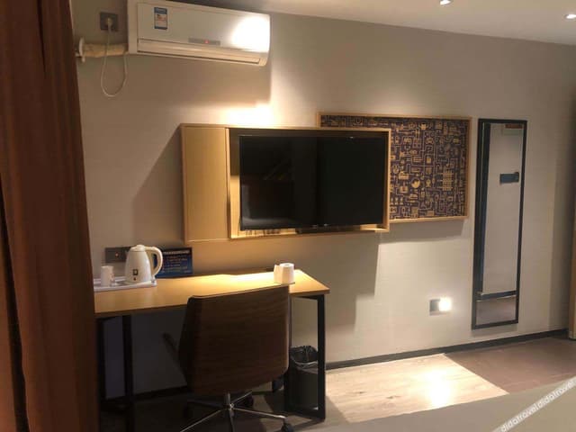 Xiao U Super Double Bed Room