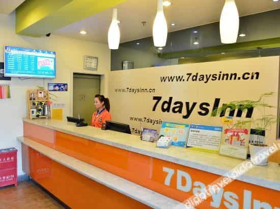 7 Days Inn (Beijing Wanfeng Road Qilizhuang Subway Station) 7 Days Inn (Beijing Wanfeng Road Qilizhuang Subway Station)
