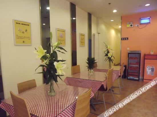 7 Days Inn (Beijing Wanfeng Road Qilizhuang Subway Station) 7 Days Inn (Beijing Wanfeng Road Qilizhuang Subway Station)