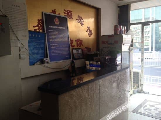 Junyi Hotel(Beijing Tongzhou Road Luhe Hospital Branch) Junyi Hotel(Beijing Tongzhou Road Luhe Hospital Branch)