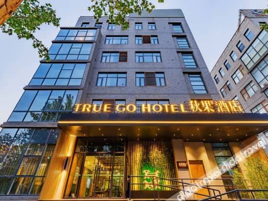 TRUE GO Hotel (Beijing ABP) TRUE GO Hotel (Beijing ABP)