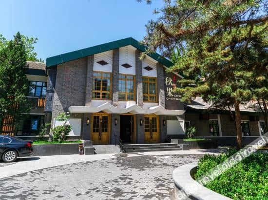 TRUE GO S Hotel·1924 (Beijing Wukesong PLA 301 General Hospital) TRUE GO S Hotel·1924 (Beijing Wukesong PLA 301 General Hospital)