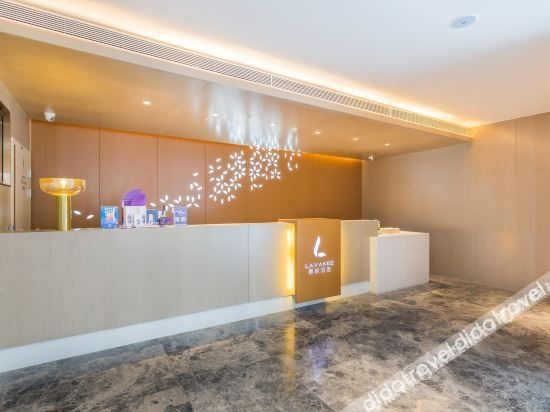 Lavande Hotel Beijing Longze Metro Station Store3
