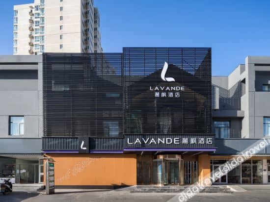 Lavande Hotel Beijing Longze Metro Station Store Lavande Hotel Beijing Longze Metro Station Store
