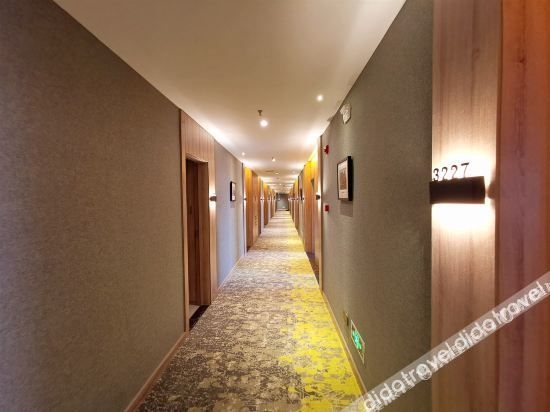 Linyi Collection Hotel (Universal Beijing Wanshengdong Subway Station Branch Beijing)3