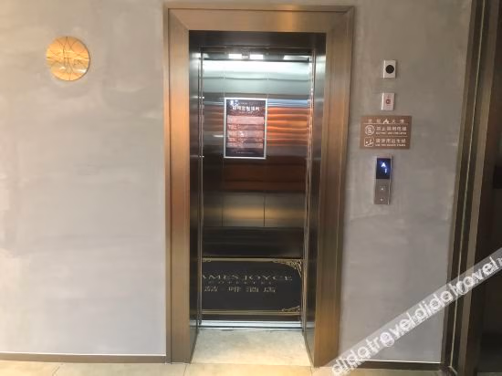 James Joyce Coffetel Hotel (Beijing Heping Xiqiao Subway Station)4