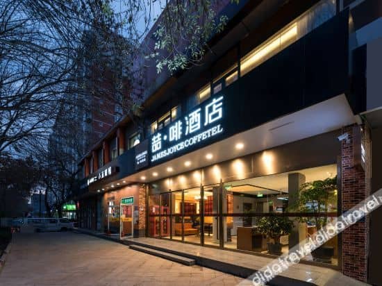 James Joyce Coffetel Hotel (Beijing Heping Xiqiao Subway Station) James Joyce Coffetel Hotel (Beijing Heping Xiqiao Subway Station)