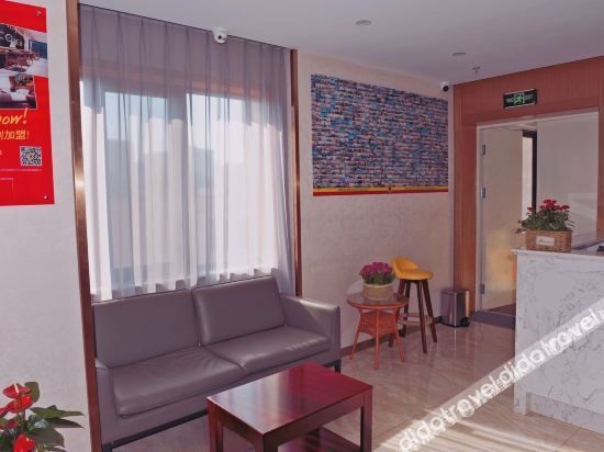 Super 8 Hotel (Beijing Dinghui Bridge Haidian Wuluju Subway Station)3