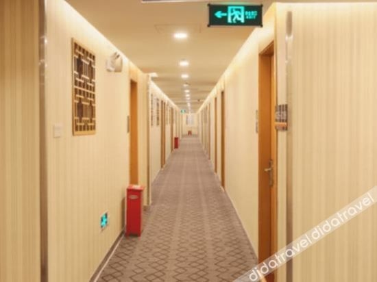 Super 8 (Beijing Life Garden International Hospital)3