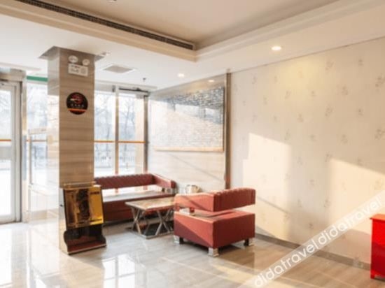 Super 8 (Beijing Life Garden International Hospital)4