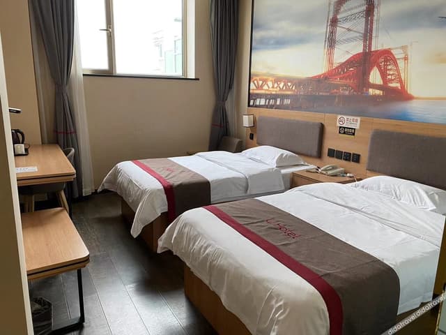 Superior Room (2 beds)