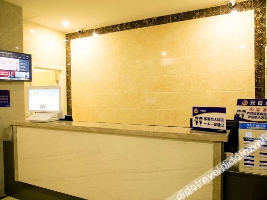 ออเรนจ์ พรีเฟอร์ โฮเทล (เป่ย์จิง อู่เคอซง ต้าเฉิงลู่) (Orange Preferred Hotel (Beijing Wukesong Dacheng Road))4