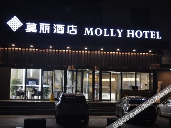 Chonpines Hotel (Beijing Sanhuan Cancer Hospital Shilihe Subway Station Branch)3