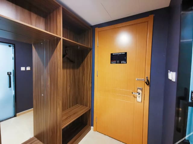 Tatami Room