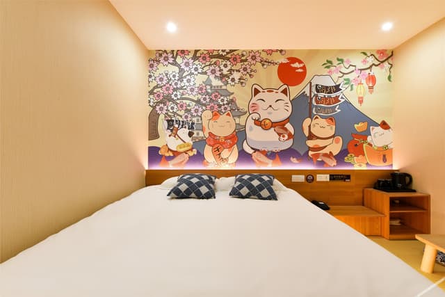 Tatami Room