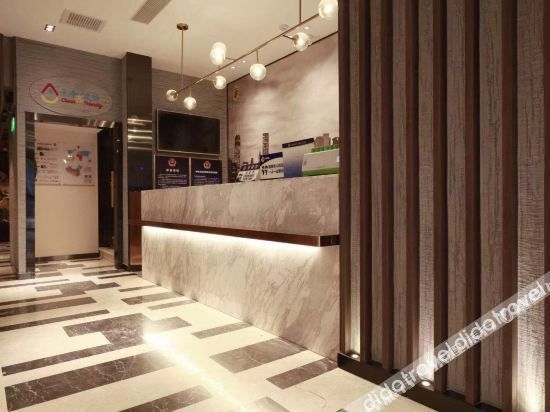 ซูเปอร์ 8 คอลเลคชั่น โฮเทล (เป่ย์จิง ซีตาน จินหรง เจีย) (Super 8 Collection Hotel (Beijing Xidan Financial Street))2
