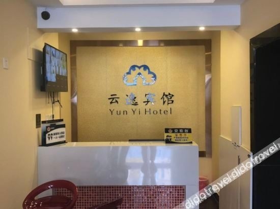Beijing Yunyi Hotel (Anheqiao North Subway Station, Eighth Medical Center, PLA General Hospital)1