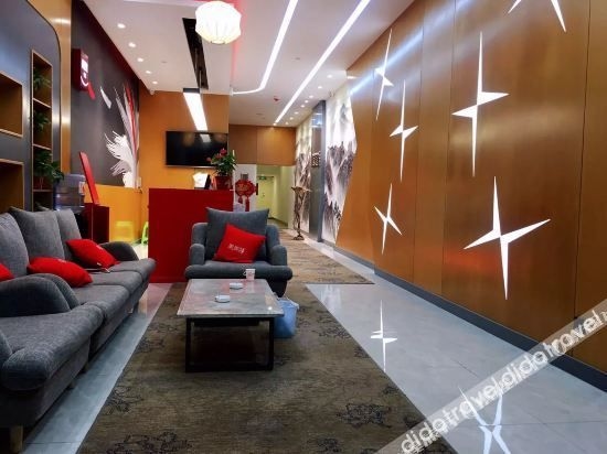 Shangyouke Collection Hotel (Xianghe Shicaicheng)3