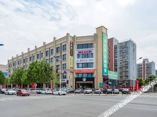 Love City Theme Hotel (Beijing Zaoyuan subway station) Love City Theme Hotel (Beijing Zaoyuan subway station)