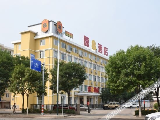 Super 8 Hotel (Beijing Xinnan Road Miyun Station)0
