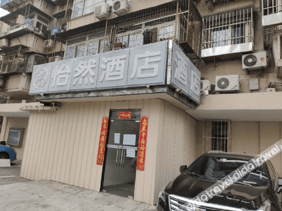 Hemu Hotel (Beijing Jinsong Subway Station) Hemu Hotel (Beijing Jinsong Subway Station)