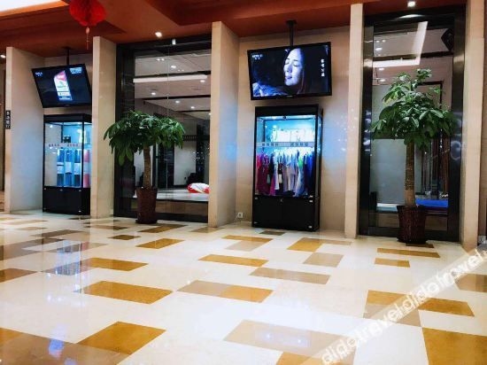 Tangquan International Hotel1