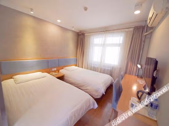Guestroom (2 beds)