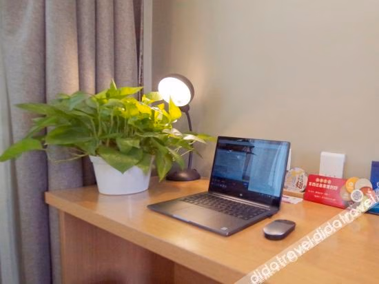 โฮมอินน์ เพบเบิล โฮเทล (เป่ย์จิง ซีจื๋อเหมิน เป่ย์จิง เป่ยจั้น) (Homeinn Pebble Hotel (Beijing Xizhimen Beijing North Station))1