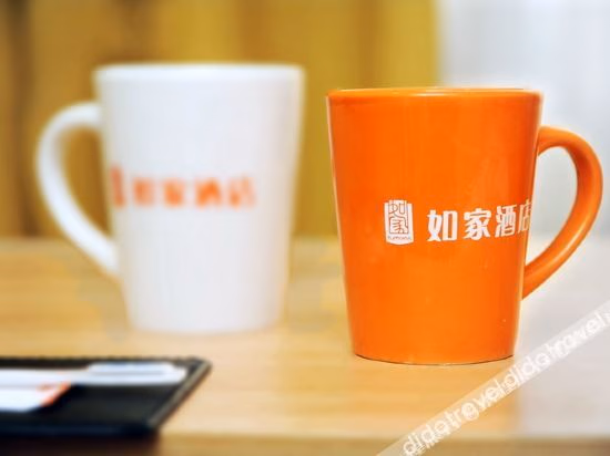 โฮมอินน์ เพบเบิล โฮเทล (เป่ย์จิง ซีจื๋อเหมิน เป่ย์จิง เป่ยจั้น) (Homeinn Pebble Hotel (Beijing Xizhimen Beijing North Station))3