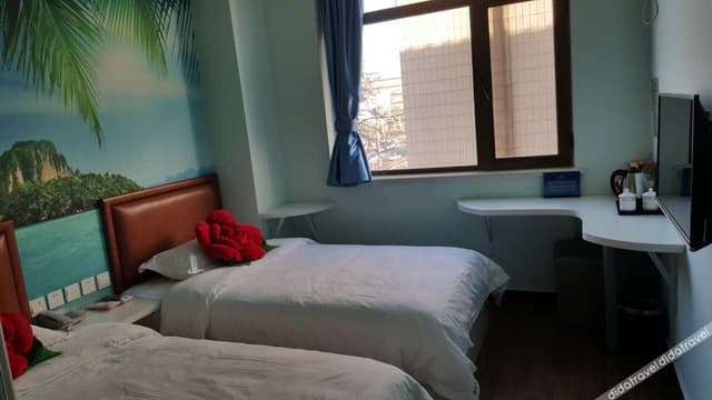 Guestroom (2 beds)