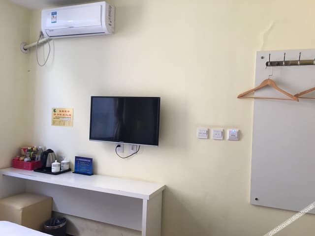 Guestroom (2 beds)