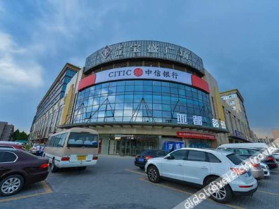 99inn Selected Hotel (Beijing Olympic Forest Park Lincuiqiao Subway Station)0